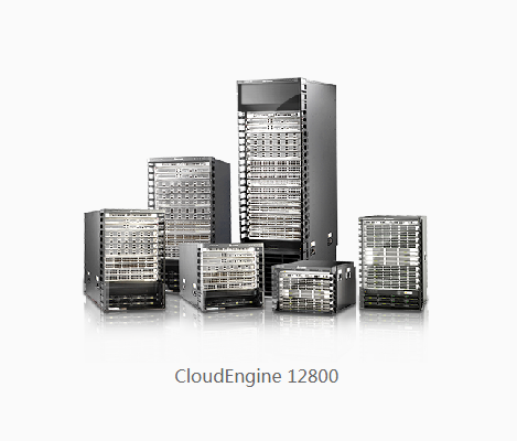 CloudEngine 12800系列數(shù)據(jù)中心交換機(jī)