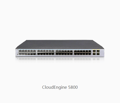CloudEngine 5800系列數(shù)據(jù)中心交換機(jī)